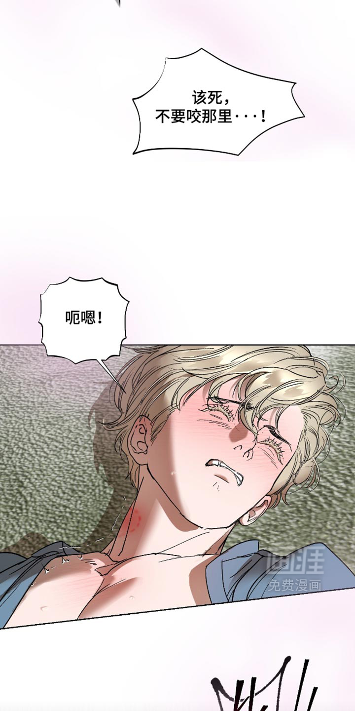 第84话16