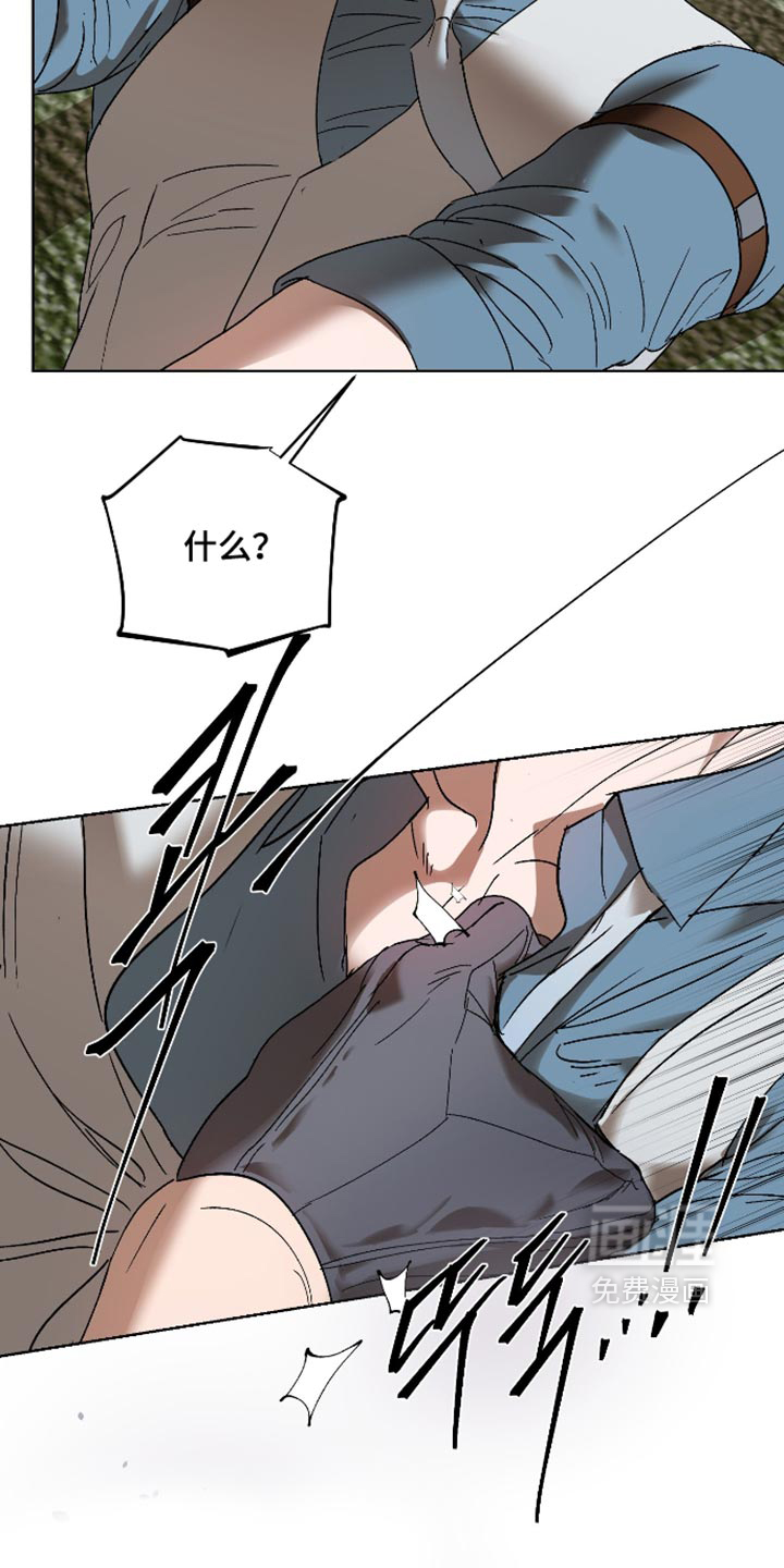 第84话14