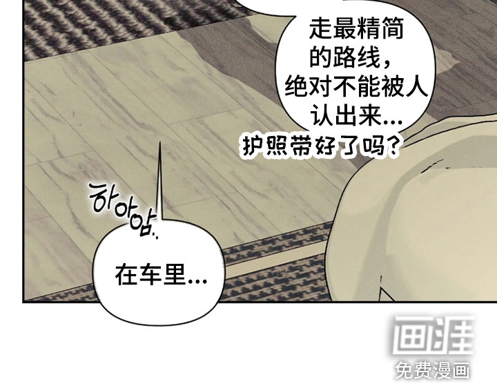 第89话21