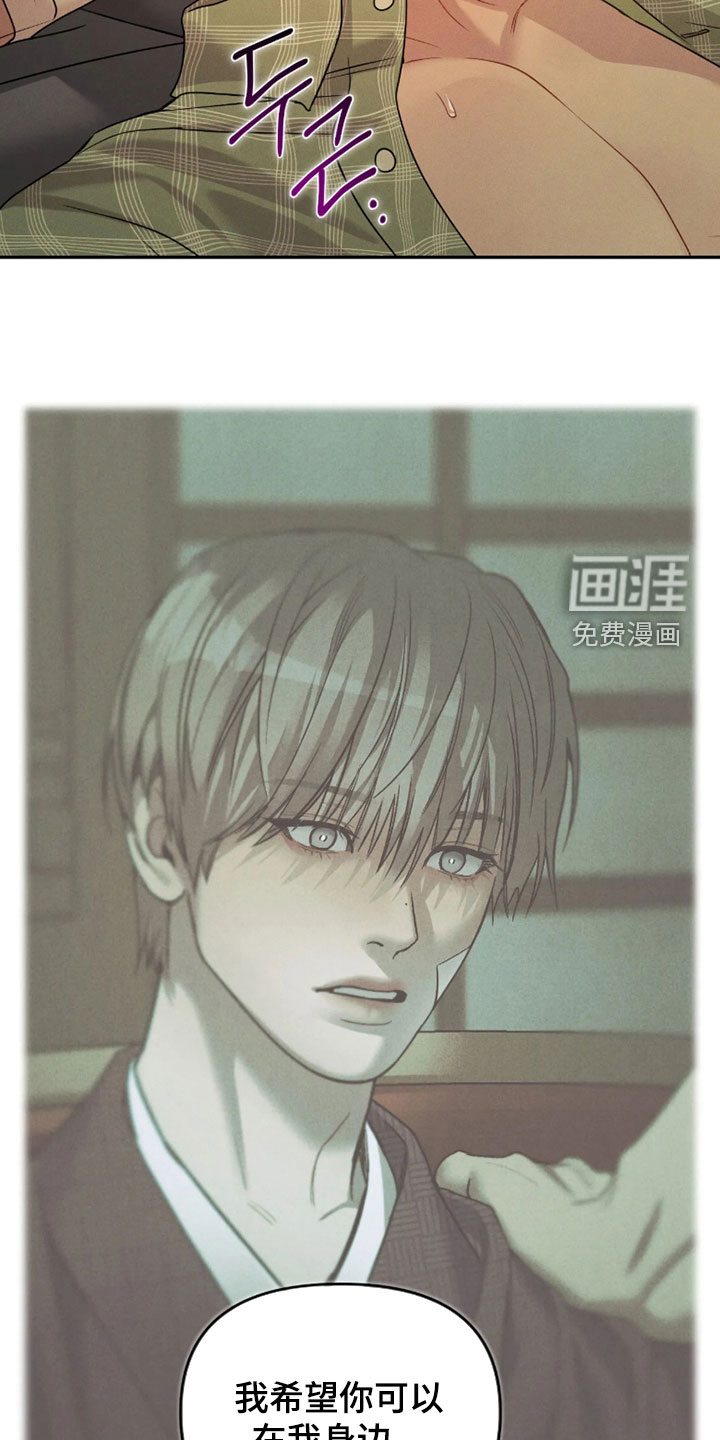 第89话10