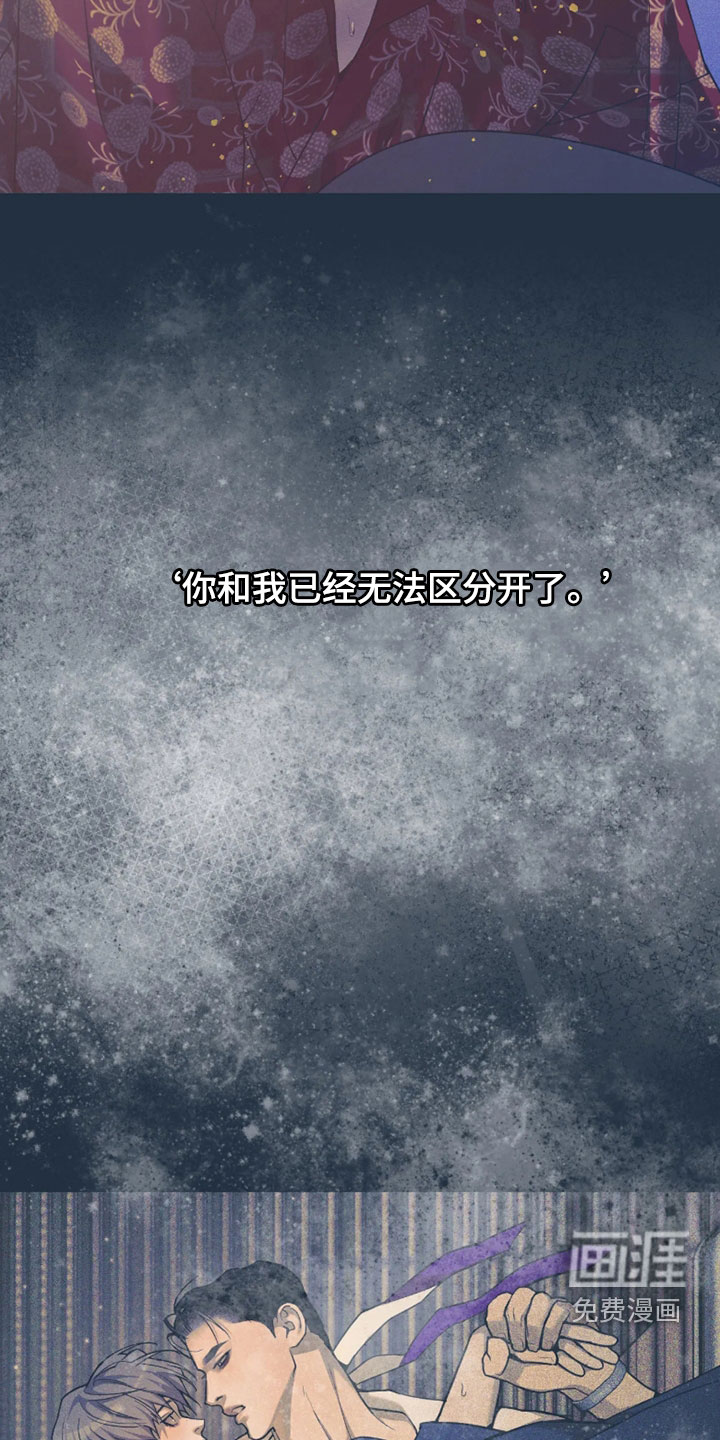 第90话18