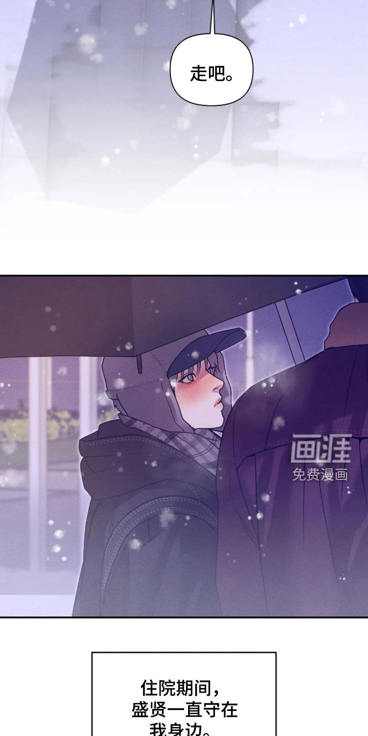 第91话17