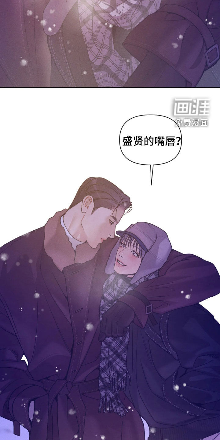 第91话7