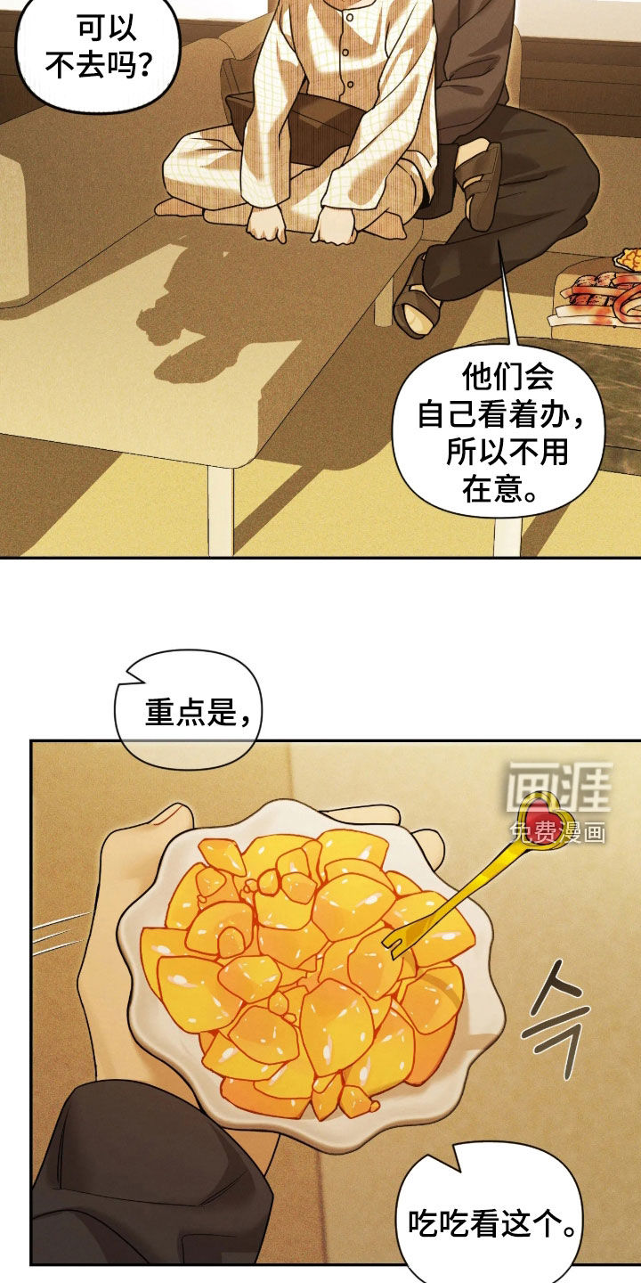 第91话20