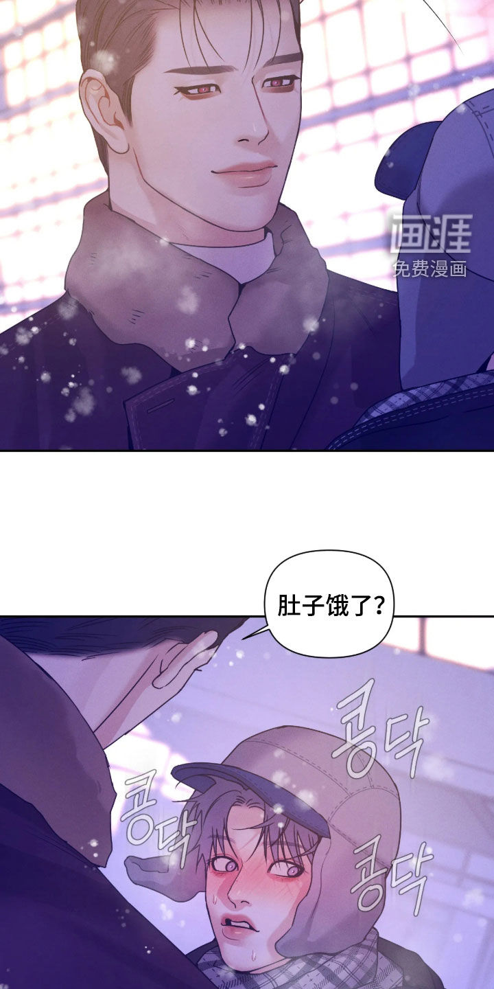 第91话11