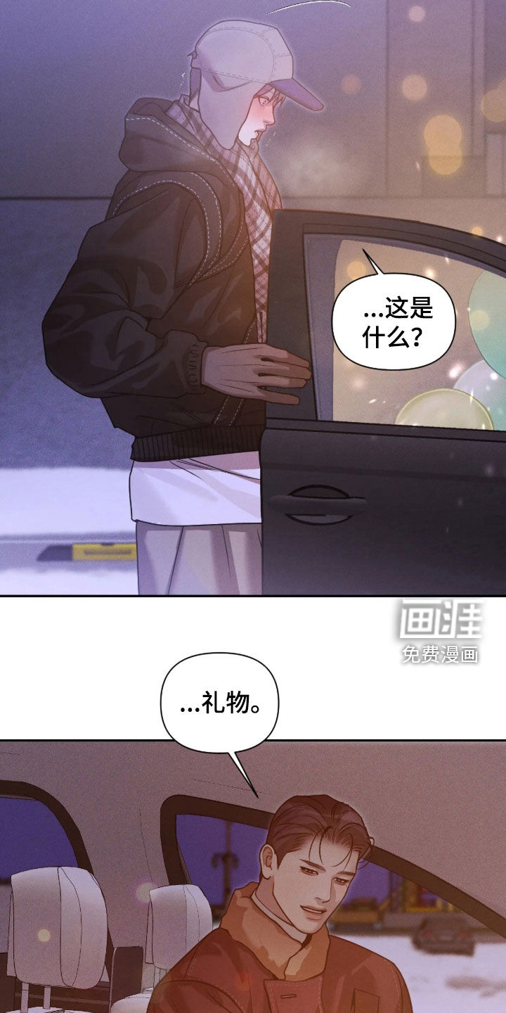 第91话27