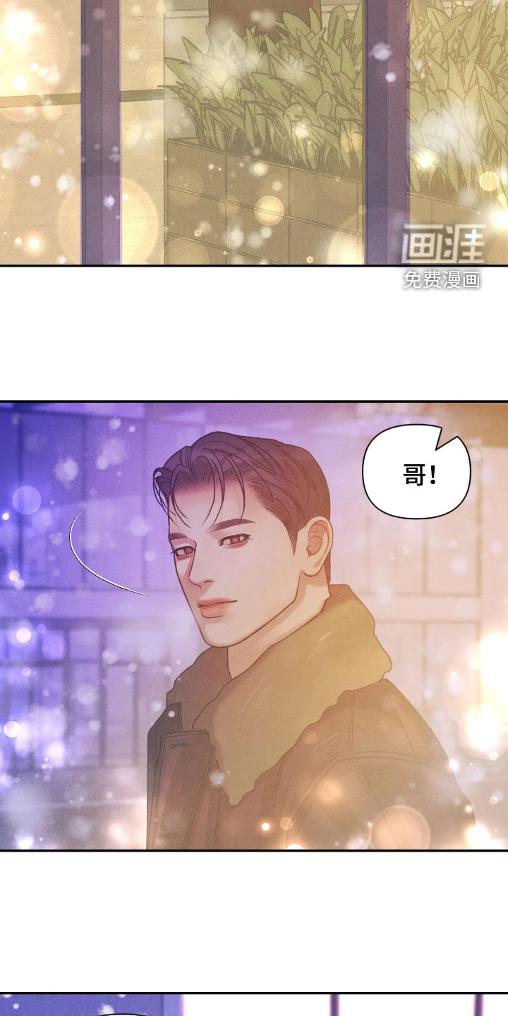 第91话1