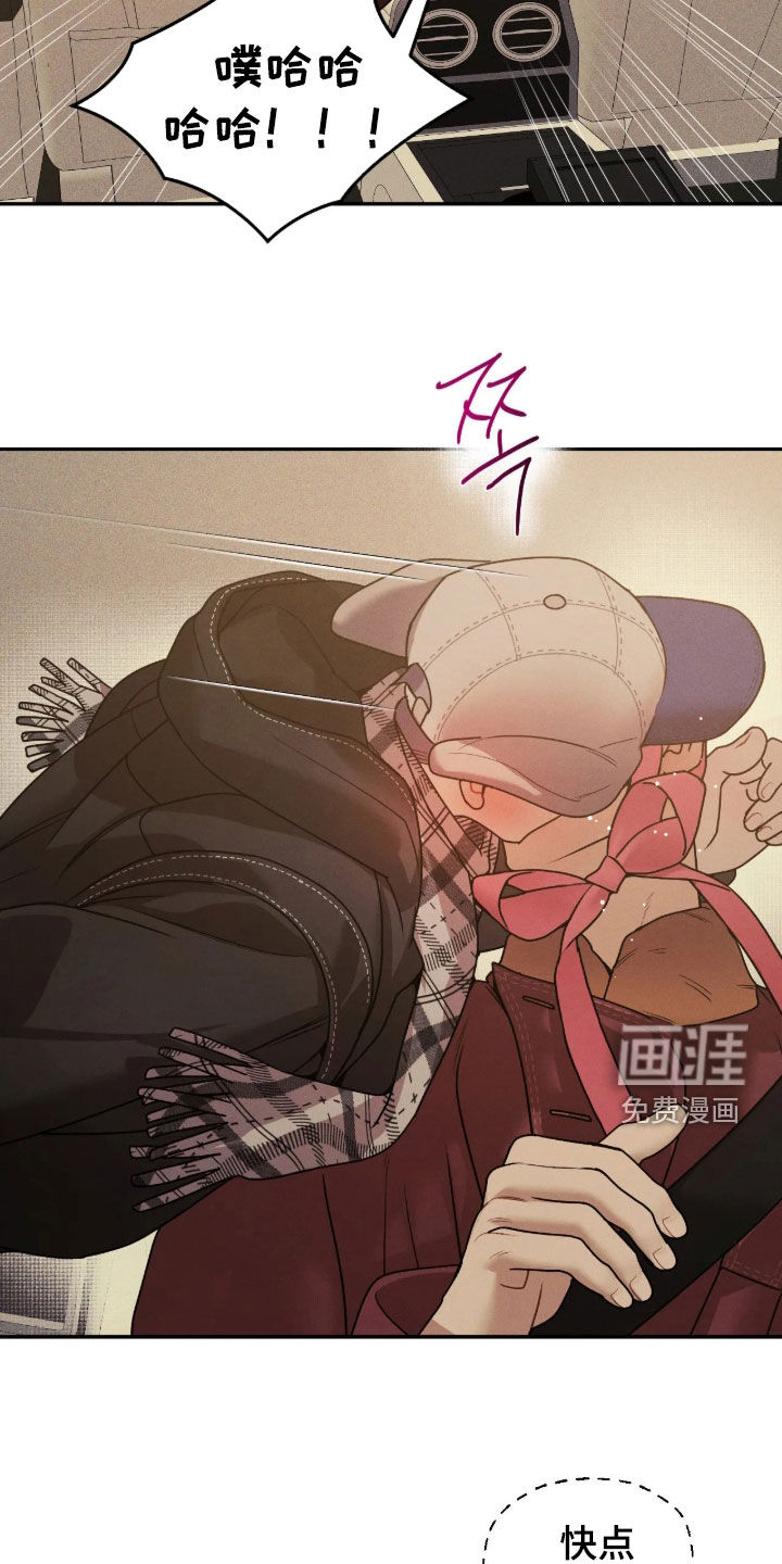 第92话25
