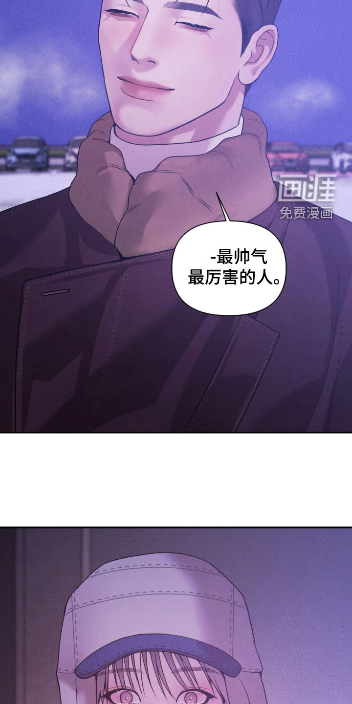 第92话12