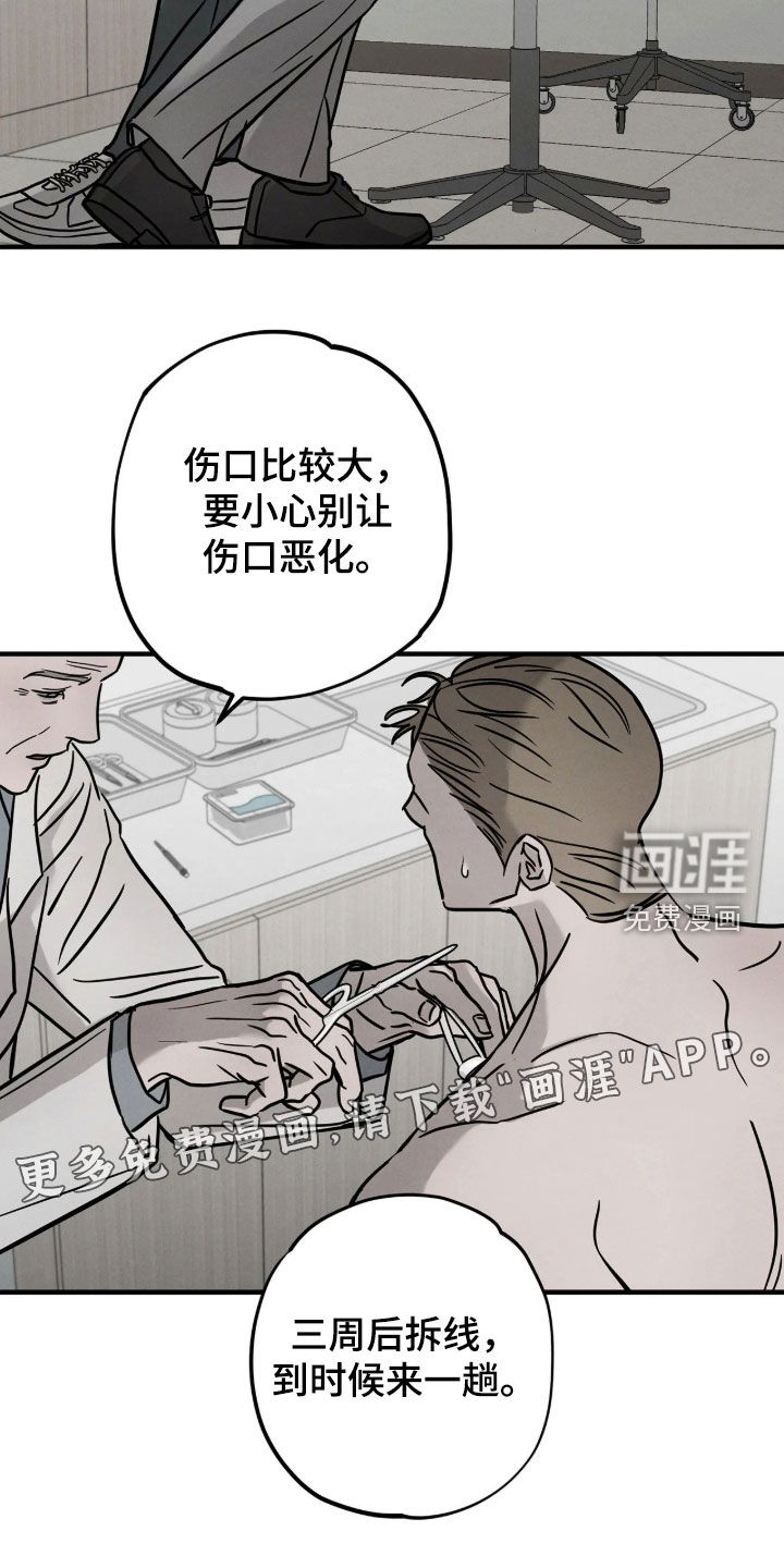第65话2