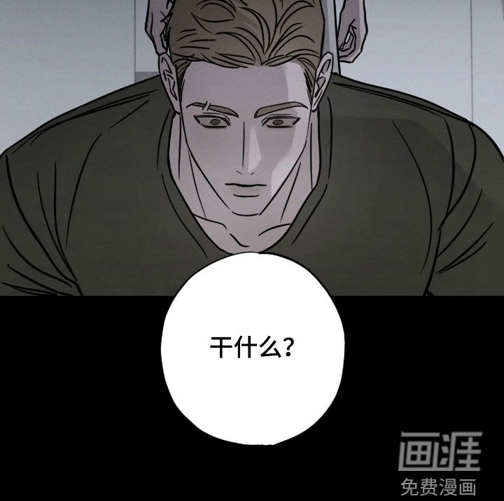 第65话24
