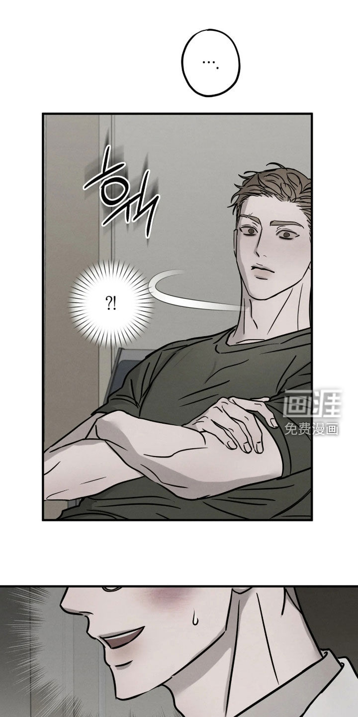 第65话14