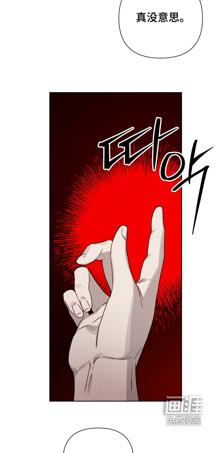 第46话24