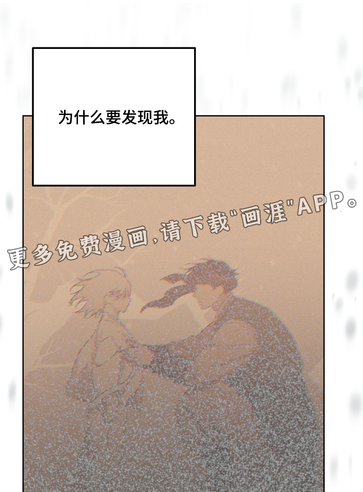 第46话30