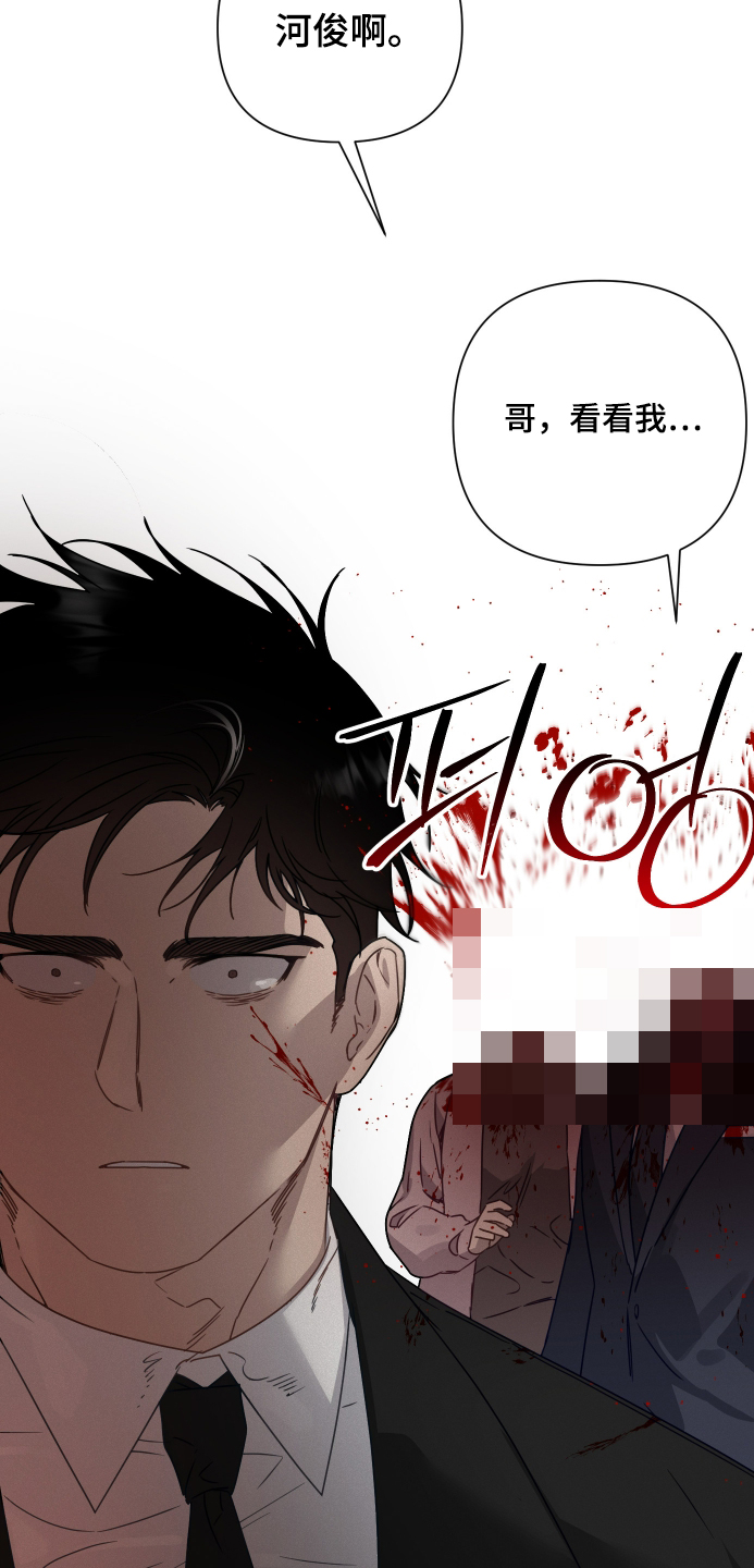 第46话55