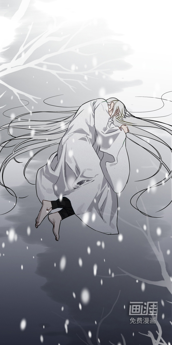 第46话4