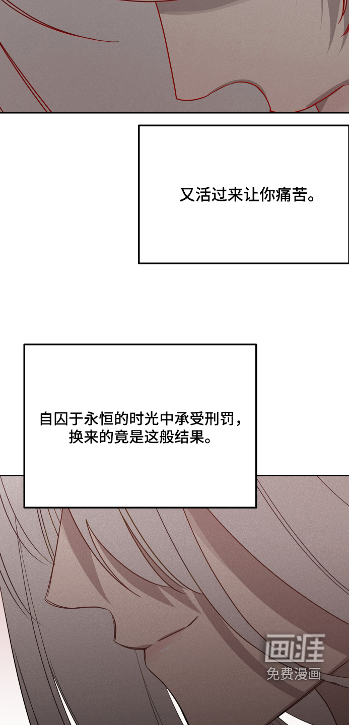 第46话19