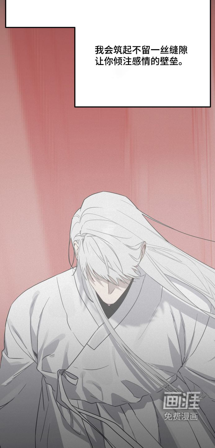 第46话22