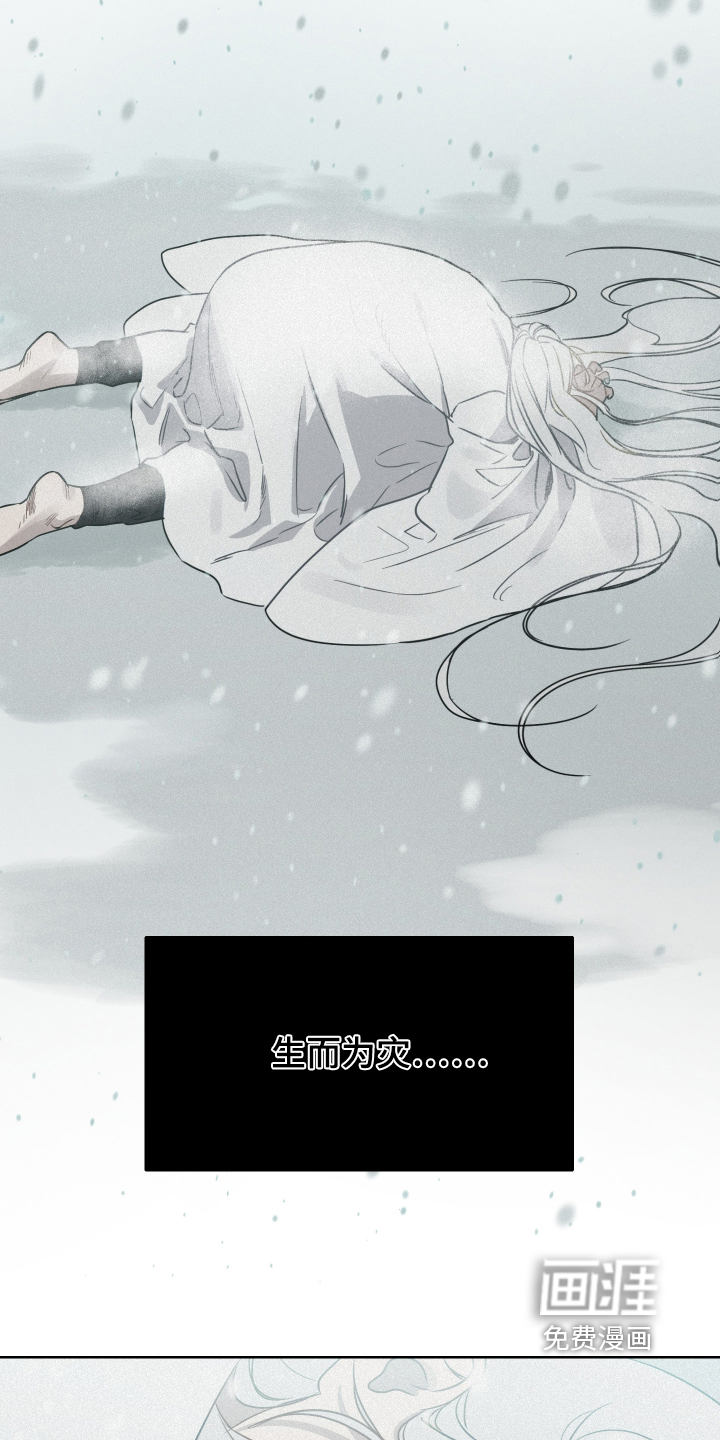 第46话2