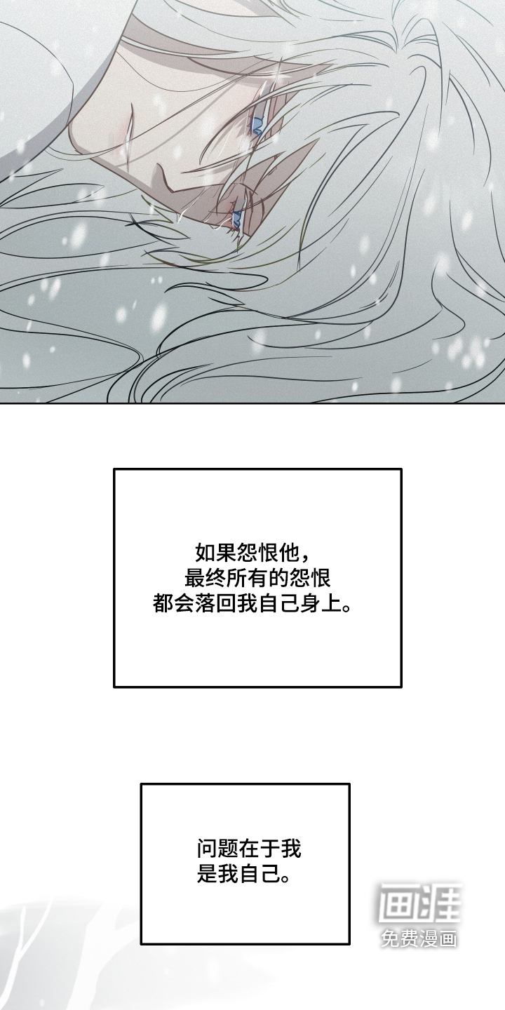 第46话3
