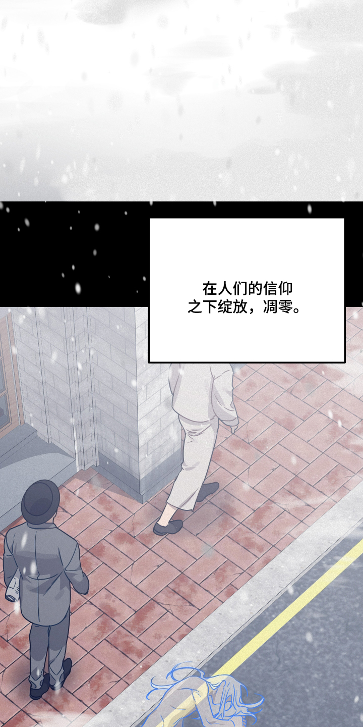 第46话36