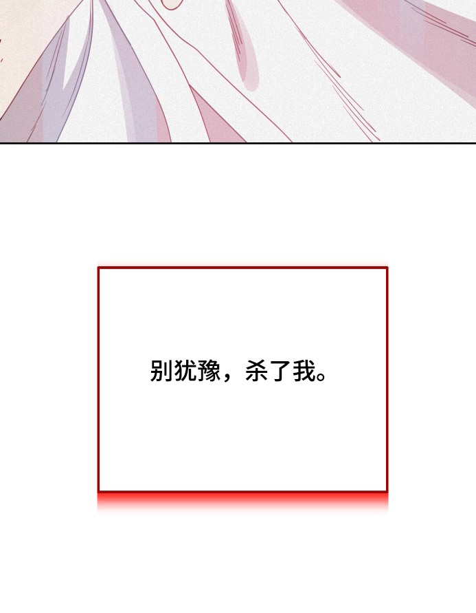 第46话29