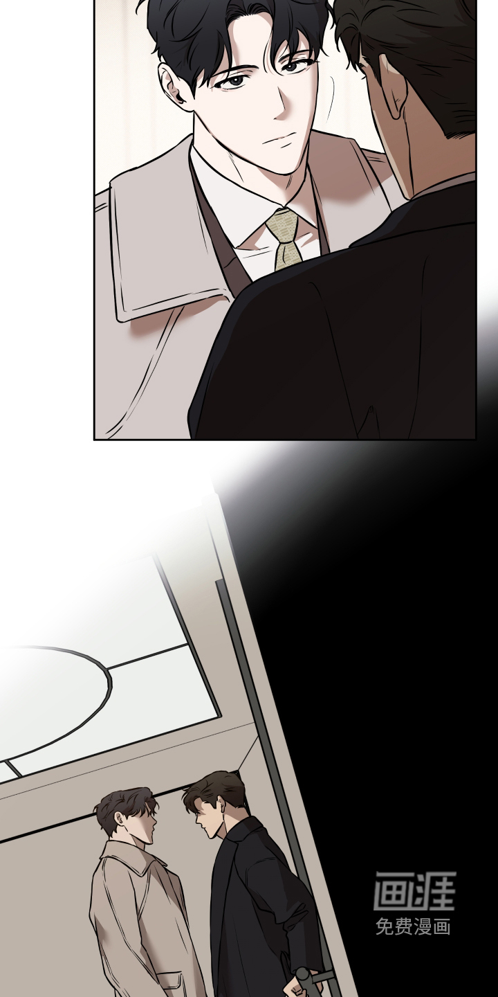 第41话22