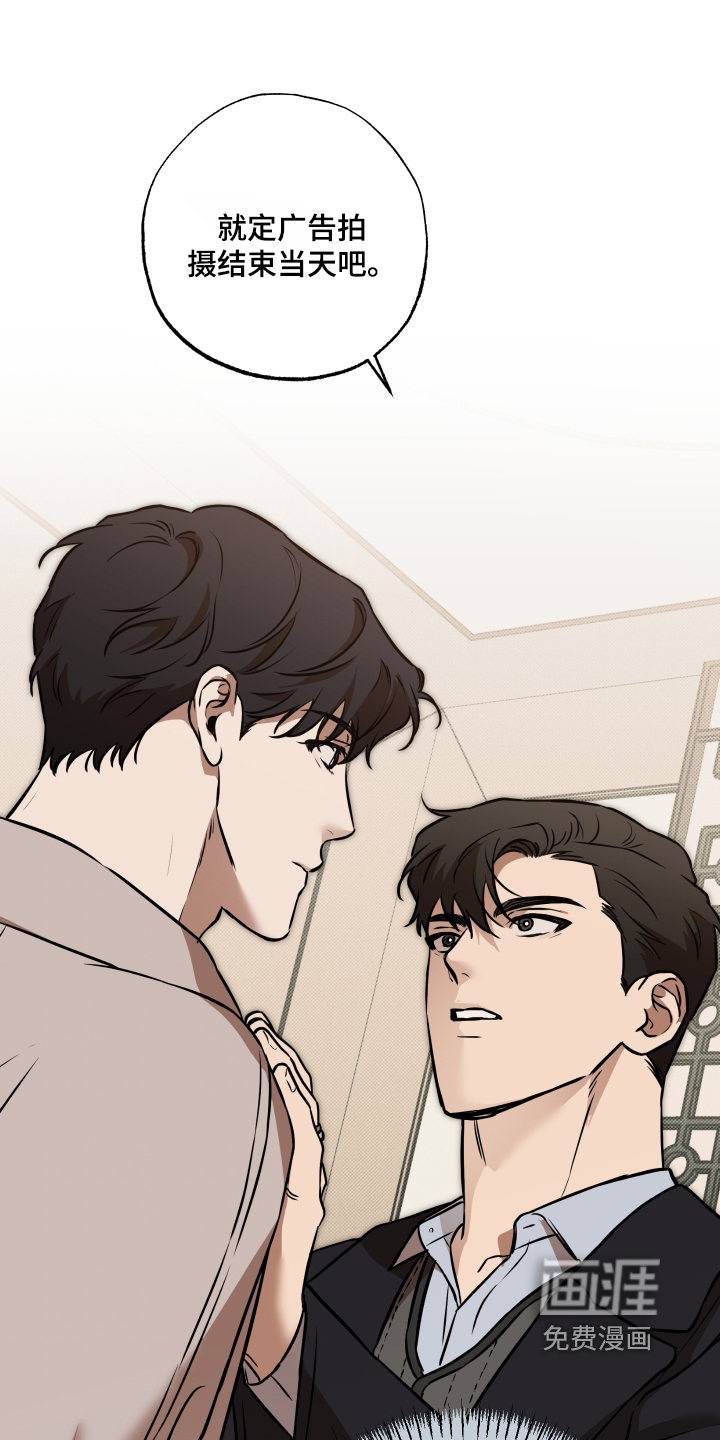 第41话26
