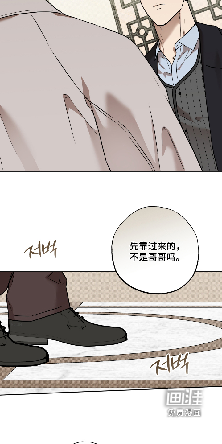 第41话13