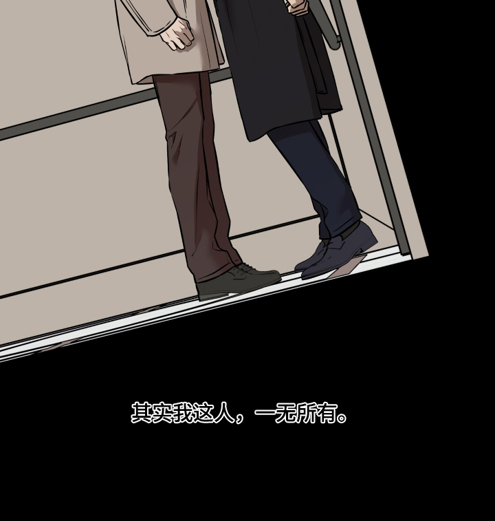 第41话23
