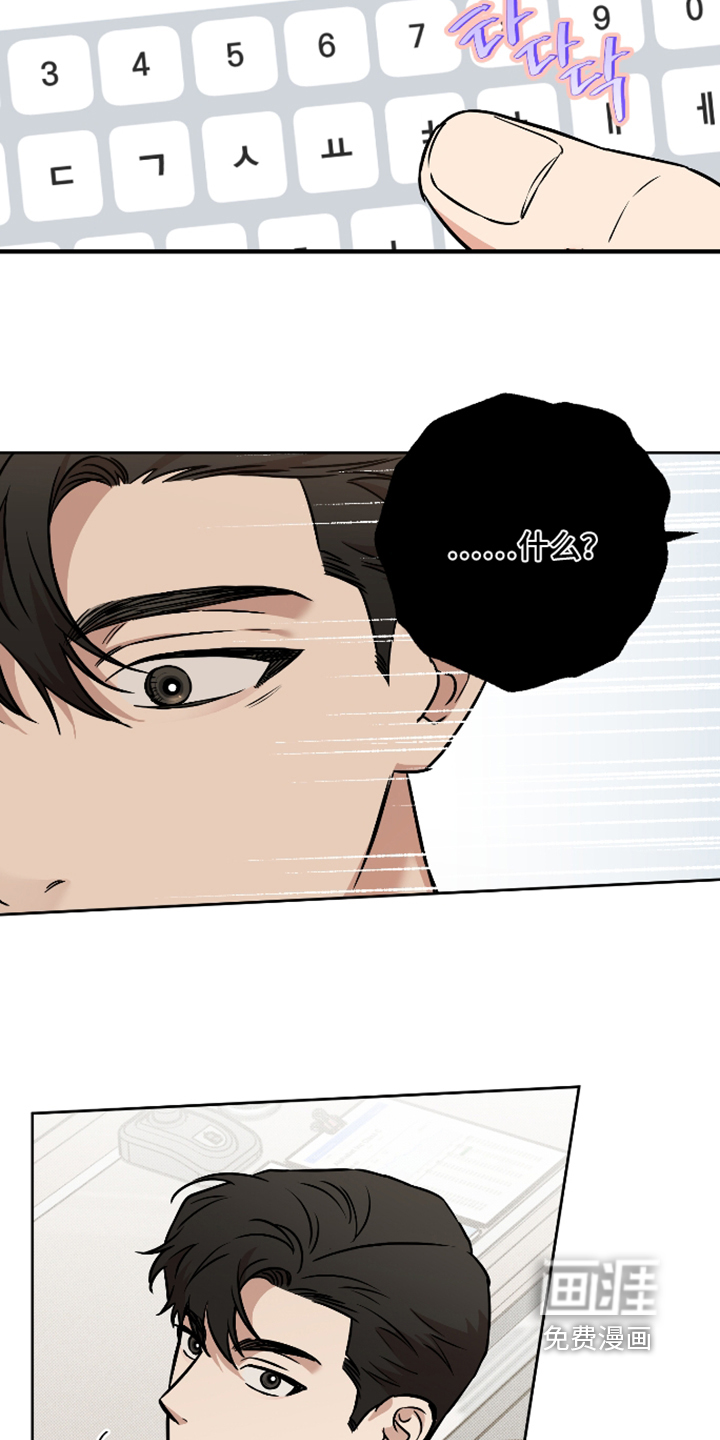 第43话18