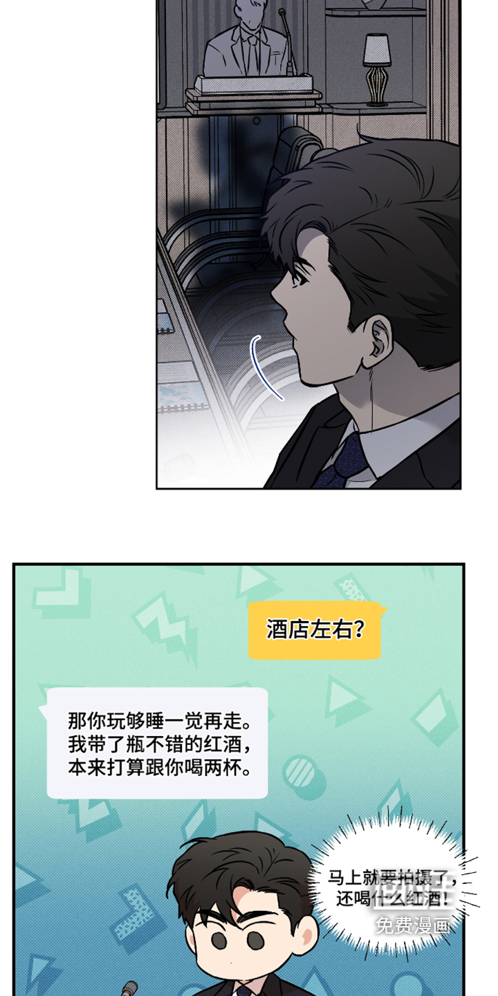 第43话15