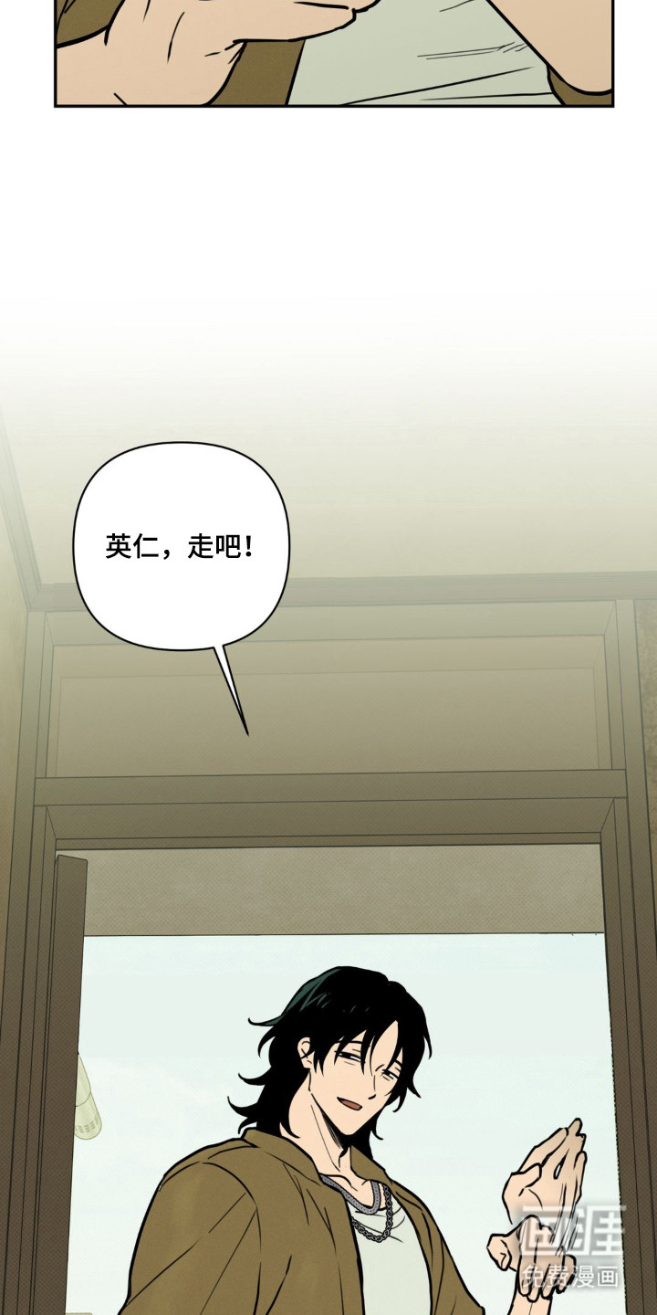 第15话7