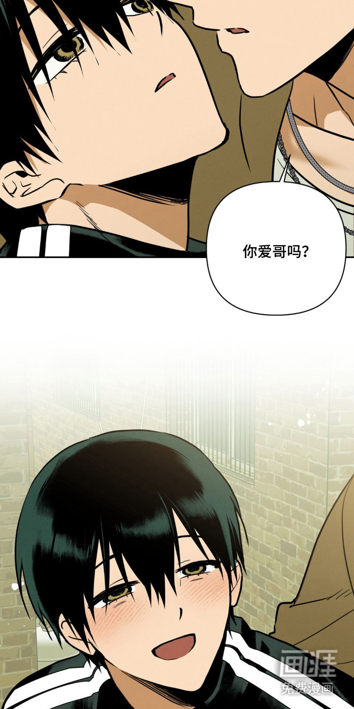 第15话21