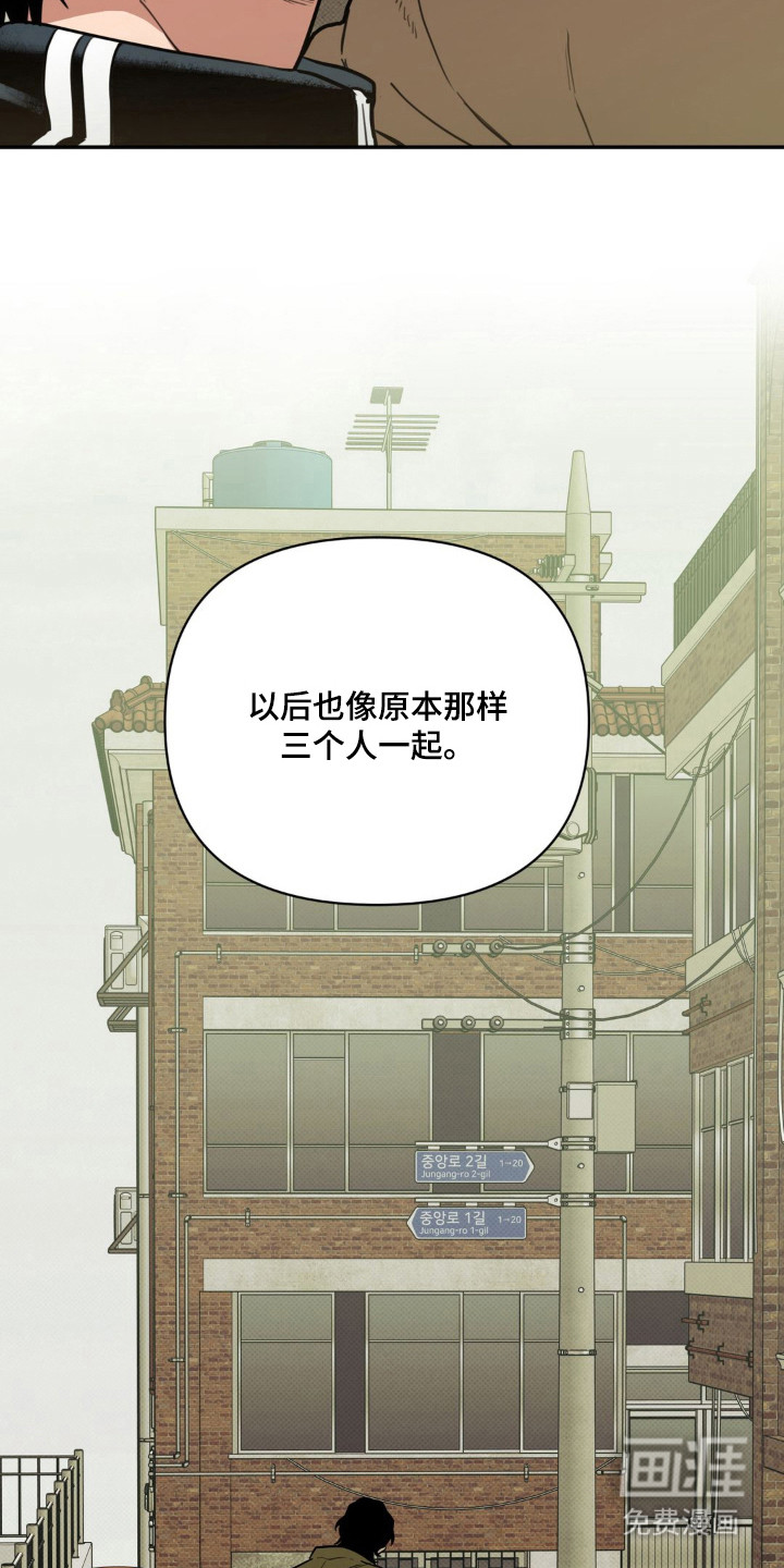 第15话24