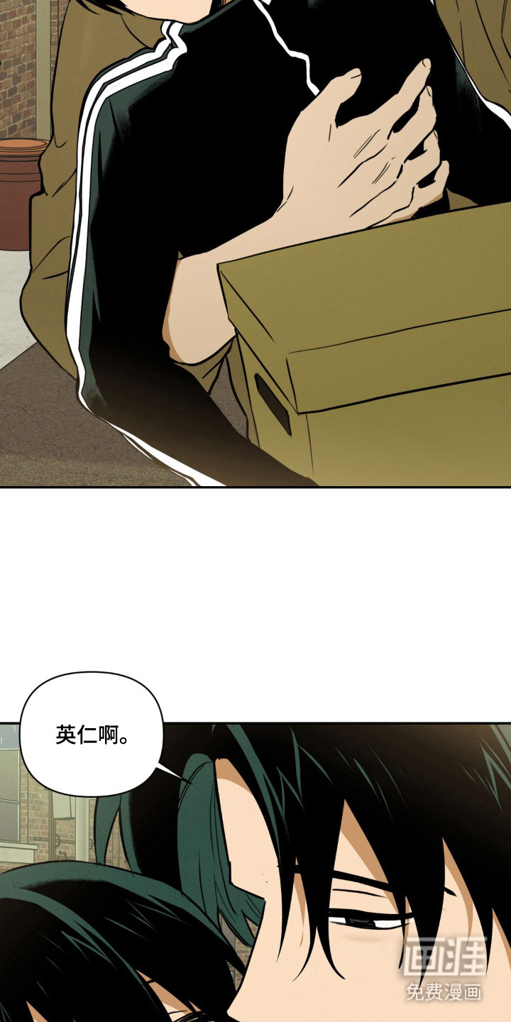 第15话20