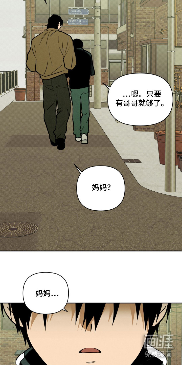 第15话17