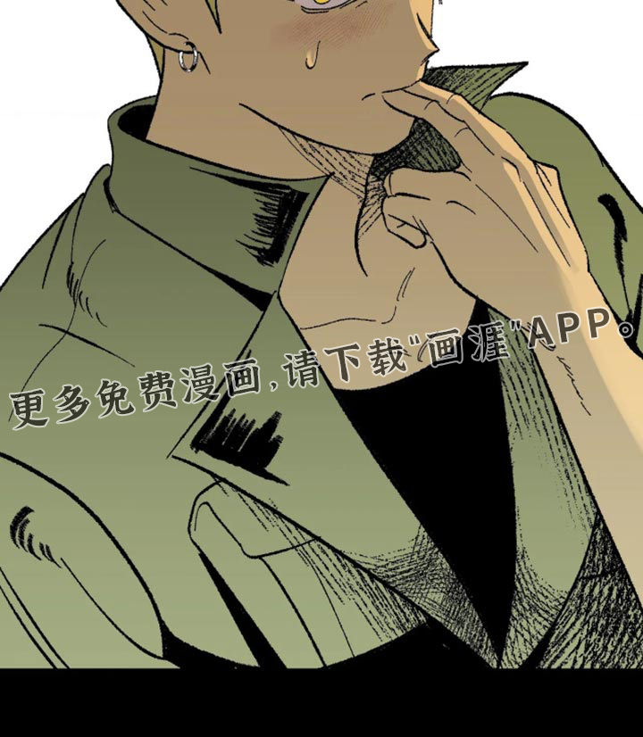 第21话20