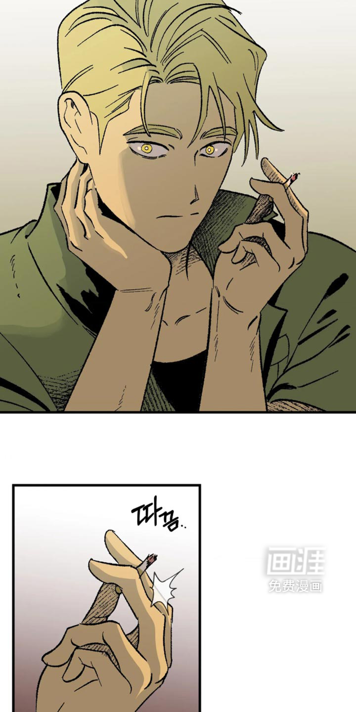 第21话16