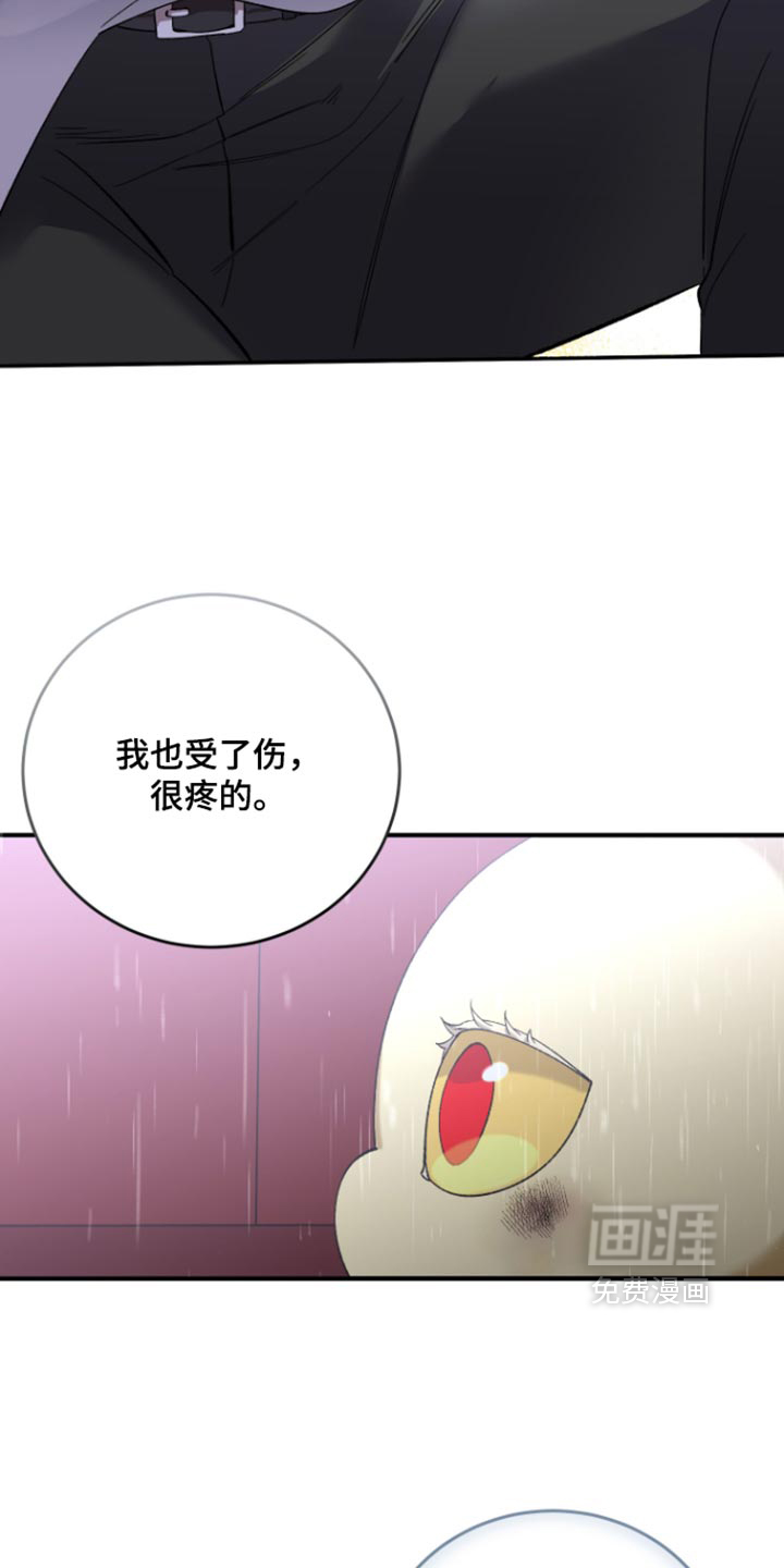 第27话22