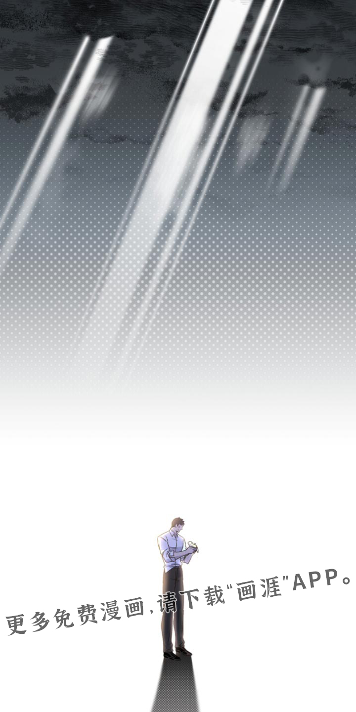 第27话29