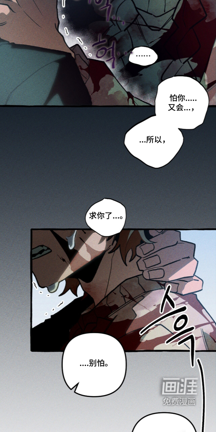 第143话10