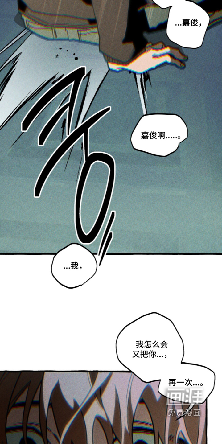 第143话4