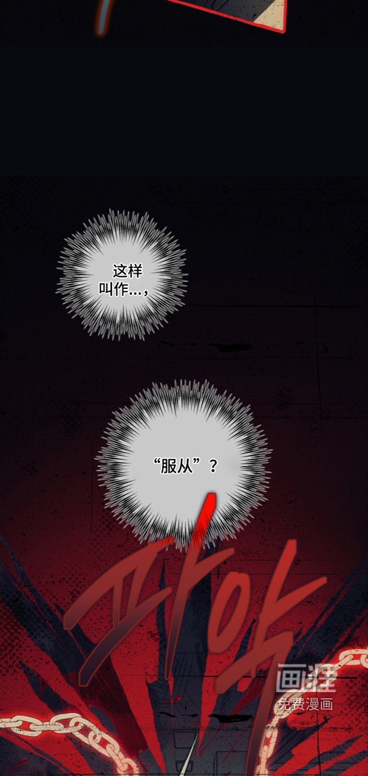 第143话24
