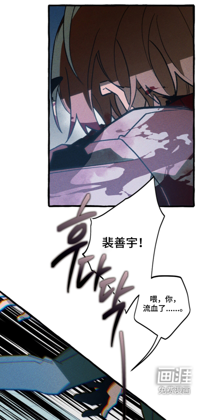 第143话1