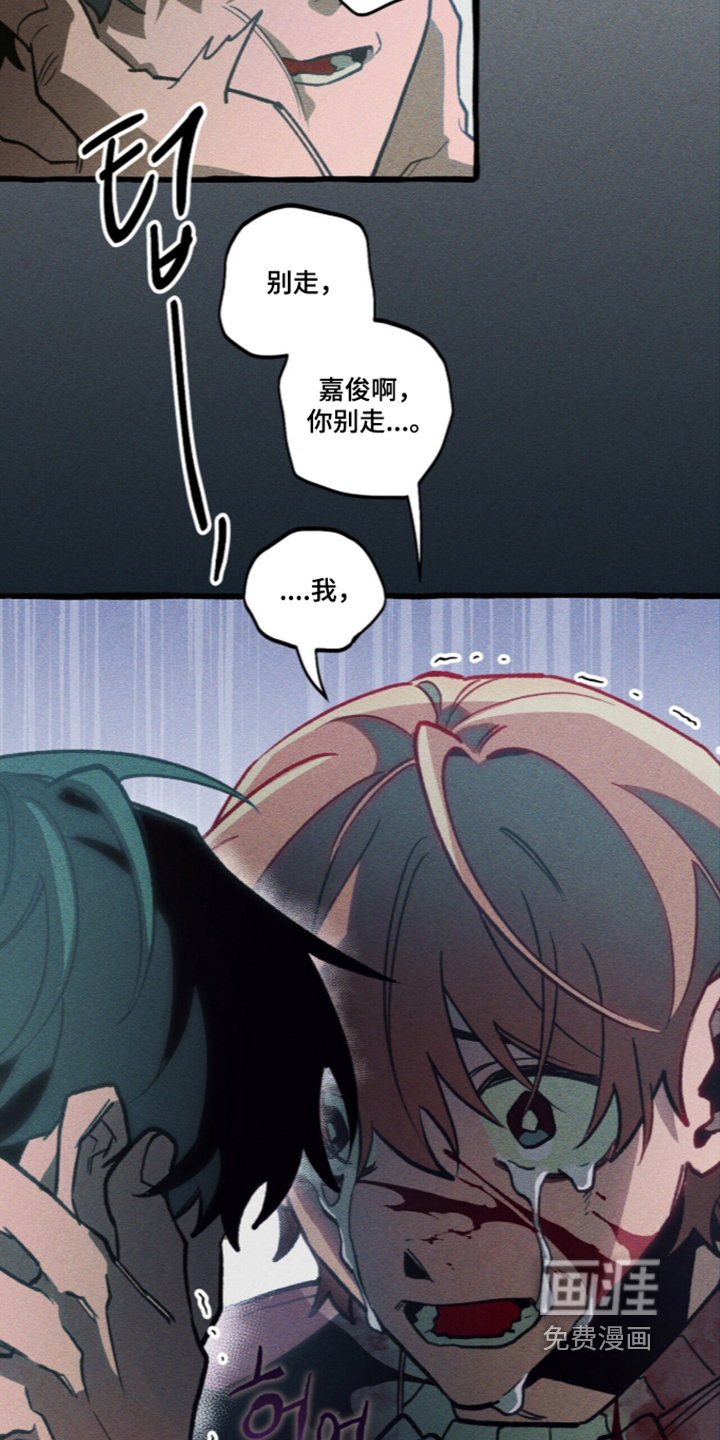第143话9