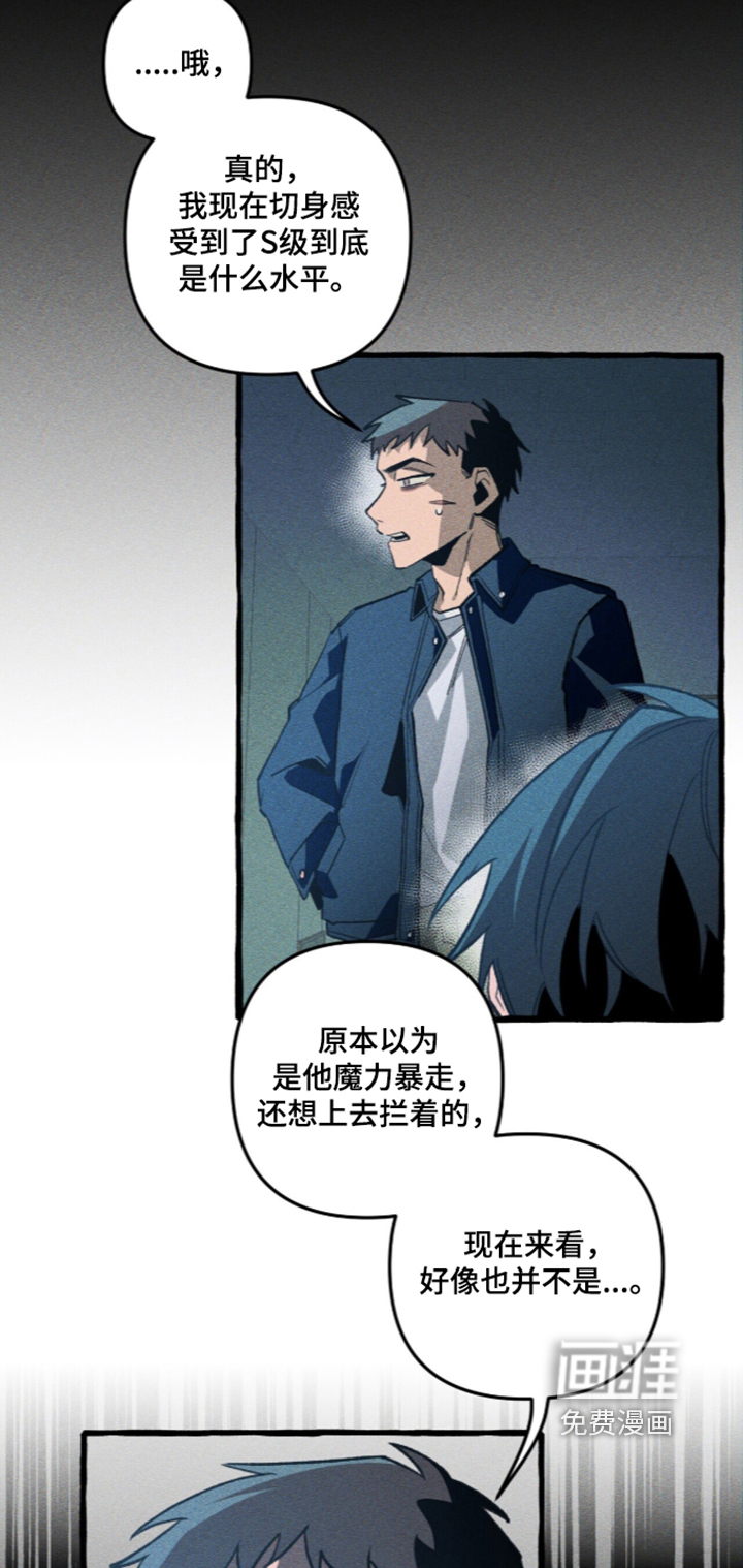 第143话15