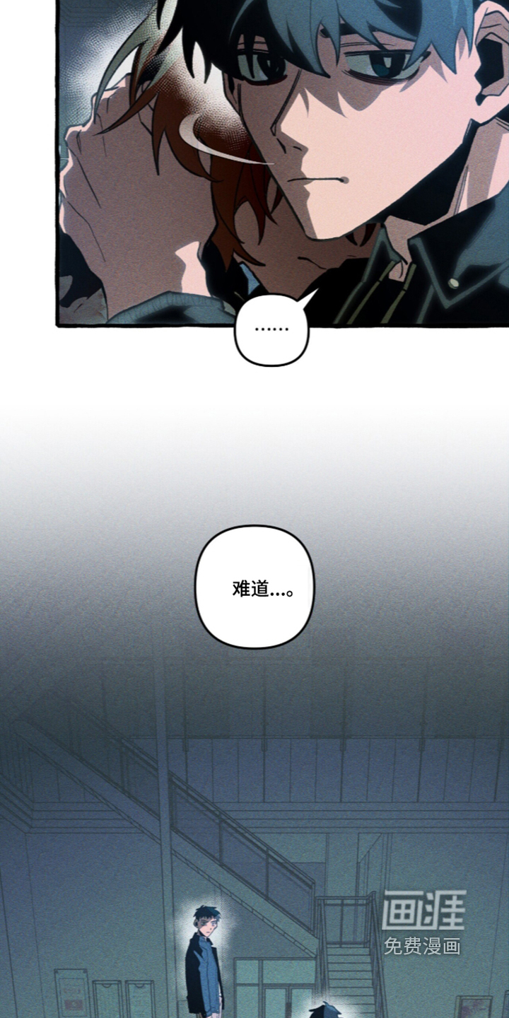 第143话12