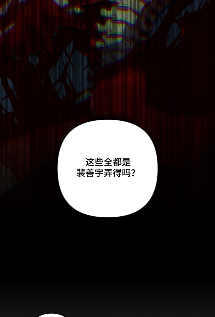 第143话14