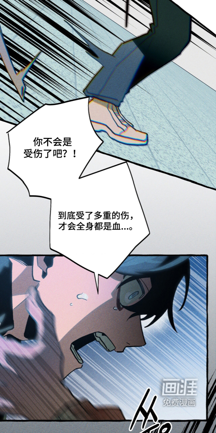 第143话2